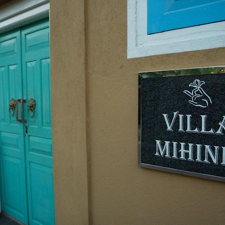Villa Mihindi ヒッカドゥワ エクステリア 写真